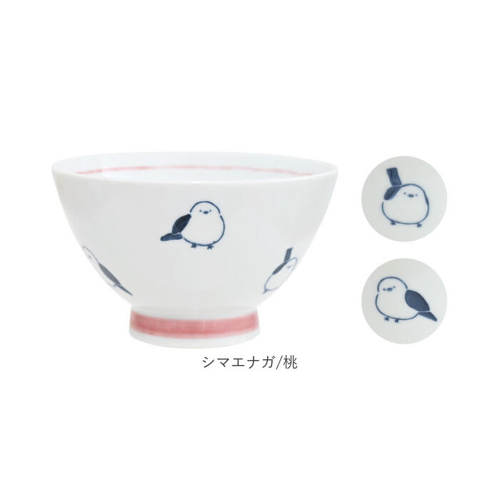 BACKYARD FAMILY「茶碗 子供 おしゃれ 通販 子ども こども 小さめ 可愛い 茶わん 子ども食器 ごはん茶碗」|食器・キッチングッズ|