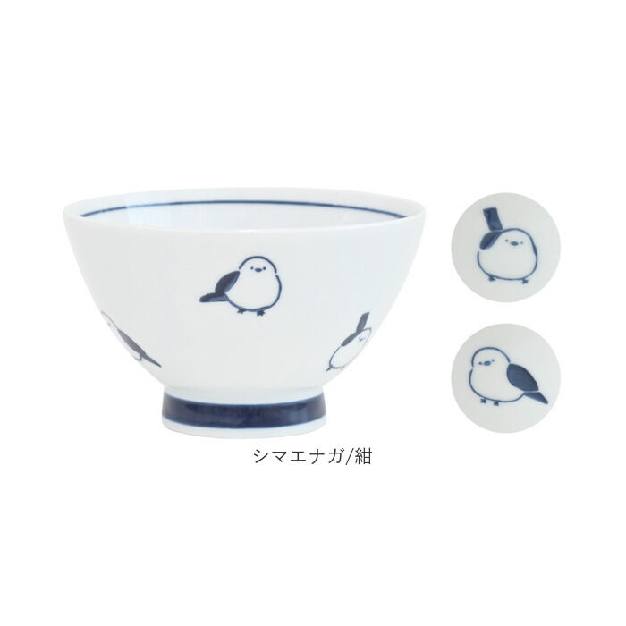 BACKYARD FAMILY「茶碗 子供 おしゃれ 通販 子ども こども 小さめ 可愛い 茶わん 子ども食器 ごはん茶碗」|食器・キッチングッズ|