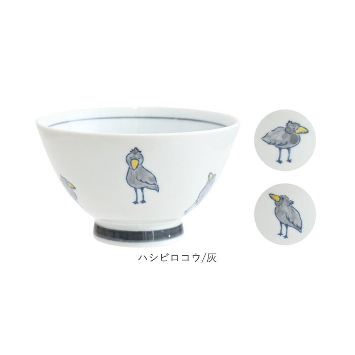 BACKYARD FAMILY「茶碗 子供 おしゃれ 通販 子ども こども 小さめ 可愛い 茶わん 子ども食器 ごはん茶碗」|食器・キッチングッズ|