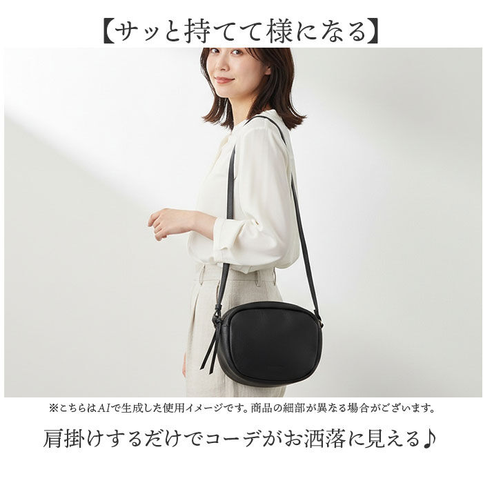 BACKYARD FAMILY「ワンペアード バッグ ONEPAIRED 51077 通販 ショルダーバッグ ショルダーバック」|ショルダー・メッセンジャー|