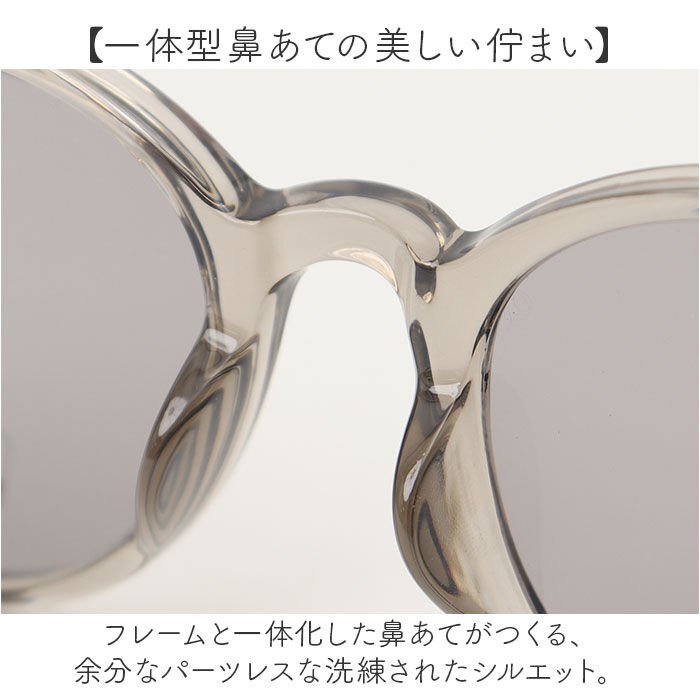 BACKYARD FAMILY「サングラス レディース uvカット 通販 レディースサングラス 眼鏡 メガネ 伊達メガネ 伊達眼鏡」|サングラス|