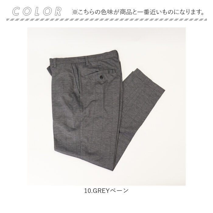 BACKYARD FAMILY「スラックス メンズ 通販 SANTA BARBARA サンタバーバラ ポンチスラックス」|その他|