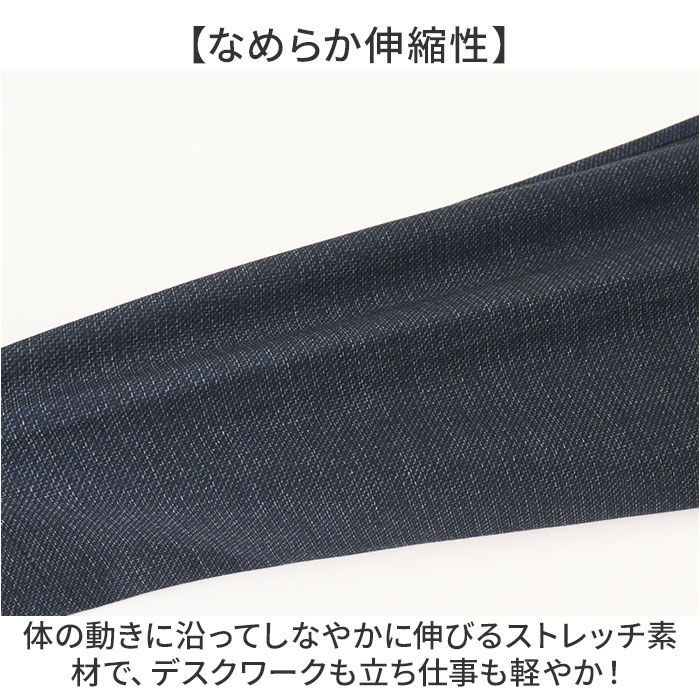 BACKYARD FAMILY「スラックス メンズ 通販 SANTA BARBARA サンタバーバラ ポンチスラックス」|その他|