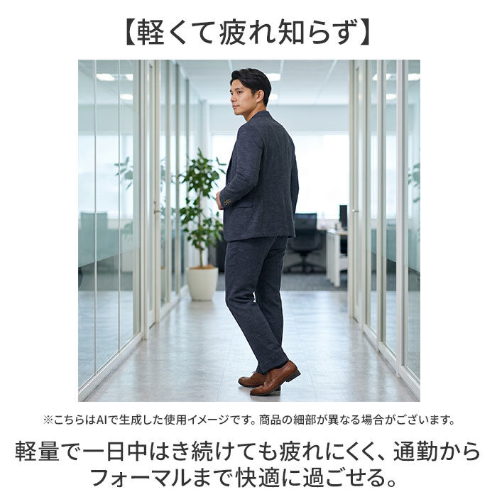 BACKYARD FAMILY「スラックス メンズ 通販 SANTA BARBARA サンタバーバラ ポンチスラックス」|その他|