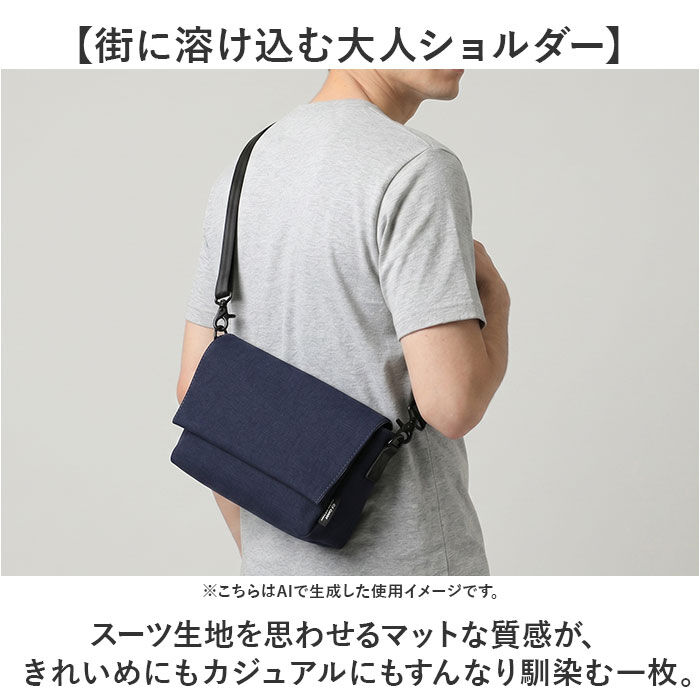BACKYARD FAMILY「un coeur ショルダーバッグ 通販 アンクール ショルダーバック フラップショルダーバッグ」|ショルダー・メッセンジャー|
