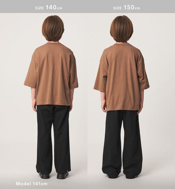 UNITED ARROWS green label relaxing「2WAY ツイル スナップ パンツ / キッズ 100cm-160cm」|チノ|