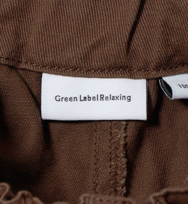 UNITED ARROWS green label relaxing「2WAY ツイル スナップ パンツ / キッズ 100cm-160cm」|チノ|