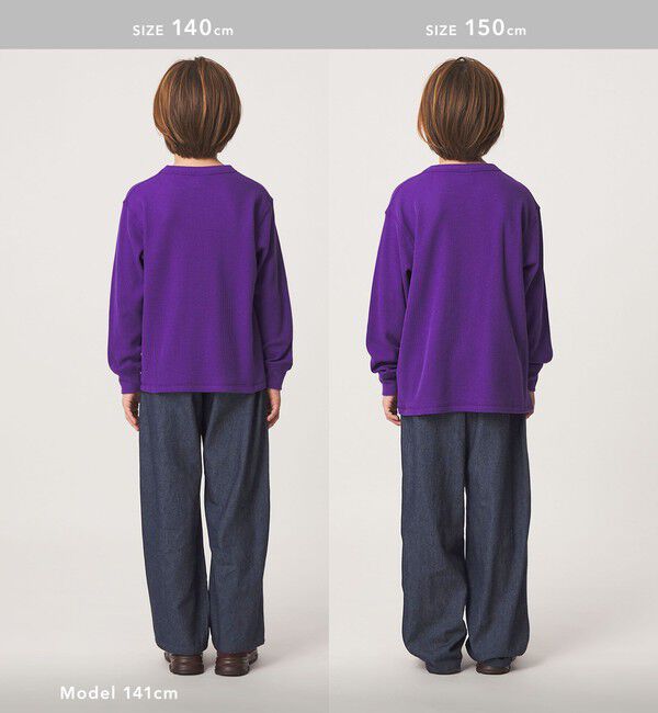 UNITED ARROWS green label relaxing「デニム ロングパンツ / キッズ 100cm-160cm」|チノ|