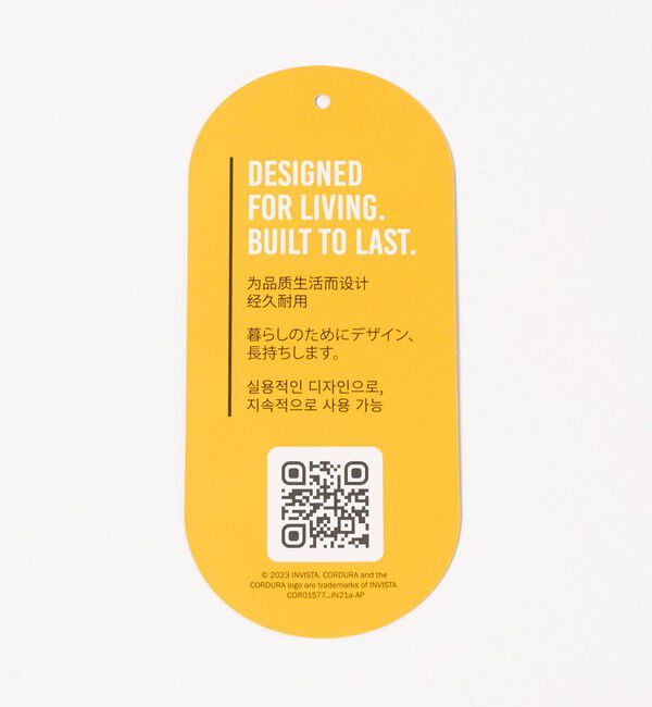 BEAUTY&YOUTH UNITED ARROWS「＜BAICYCLON＞ドロー ストリング バッグ」|ショルダー・メッセンジャー|