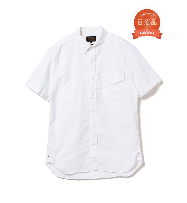 BEAMS PLUS「オックスフォード ショートスリーブ ボタンダウン シャツ」|シャツ・ブラウス|WHITE