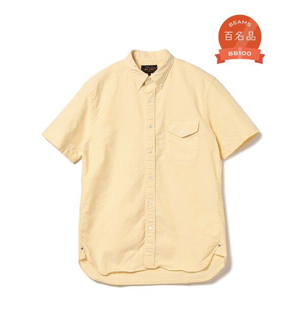 BEAMS PLUS「オックスフォード ショートスリーブ ボタンダウン シャツ」|シャツ・ブラウス|YELLOW
