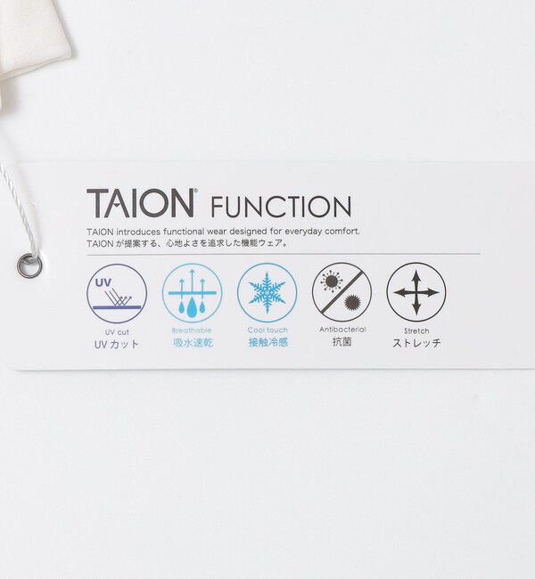 SHIPS「【SHIPS別注】TAION: Vネック タンクトップ」|ルームウェア|