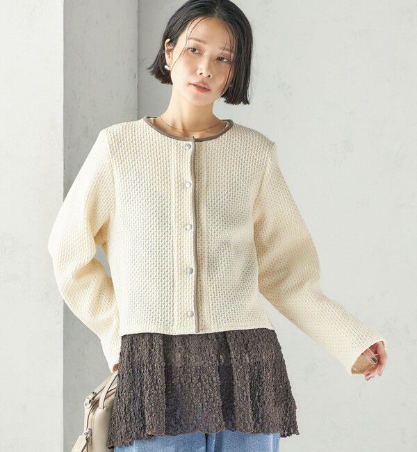 SHIPS for women「〈手洗い可能〉ワッフル ラッセル スナップ 釦 カーディガン」|カーディガン|