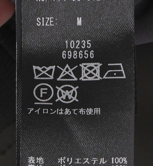 SHIPS「ストレッチ ミリタリー ブルゾン」|ブルゾン・スタジャン|