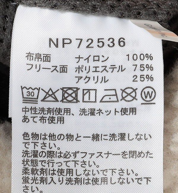 SHIPS any「THE NORTH FACE:〈洗濯機可能〉リバーシブル フリース ジャケット」|その他|