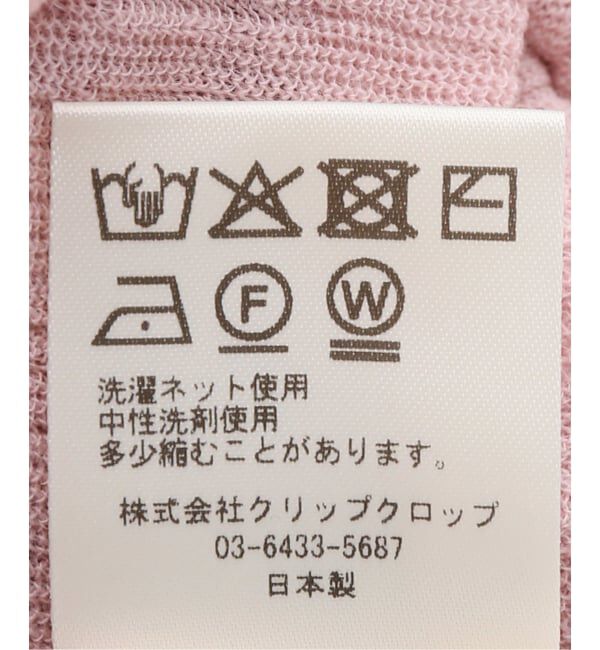 IENA LA BOUCLE「TOURNON トゥルノン WOOL YORYU クルーネックプルオーバー」|Tシャツ・カットソー|
