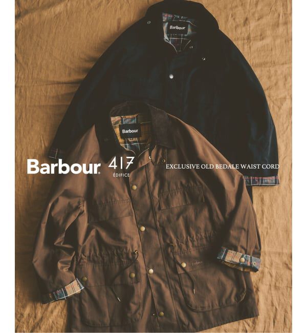 417 EDIFICE「BARBOUR 417別注 OLD BEDALE waist cord」|ブルゾン・スタジャン|
