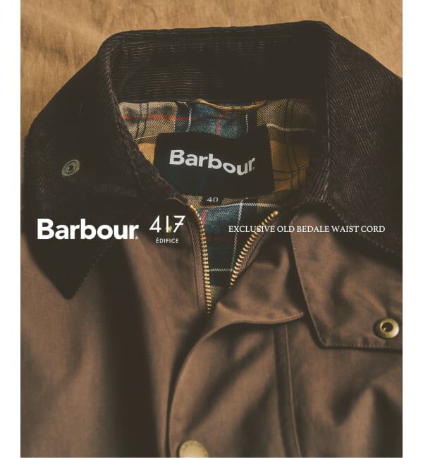 417 EDIFICE「BARBOUR 417別注 OLD BEDALE waist cord」|ブルゾン・スタジャン|