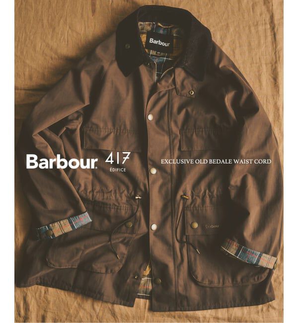 417 EDIFICE「BARBOUR 417別注 OLD BEDALE waist cord」|ブルゾン・スタジャン|ブラウン