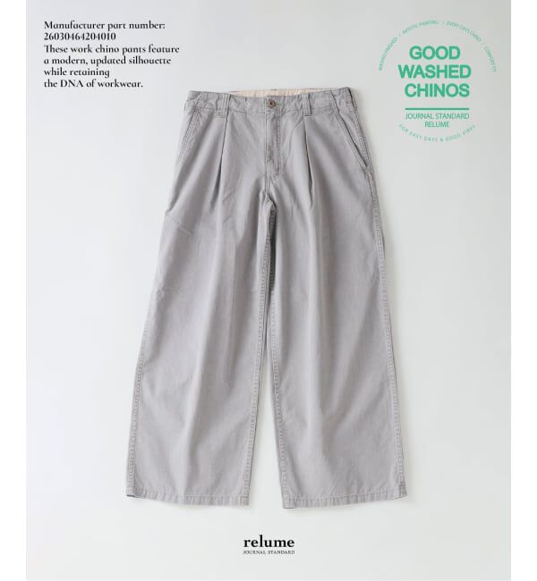 JOURNAL STANDARD relume「ワイドカット フェード チノパンツ」|チノ|