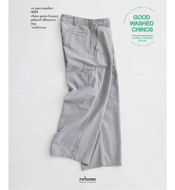 JOURNAL STANDARD relume「ワイドカット フェード チノパンツ」|チノ|グレーB