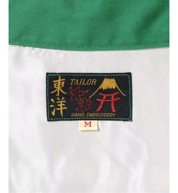JOURNAL STANDARD「TAILOR TOYO / テーラー東洋 ベトナム マップ ジャケット」|その他|