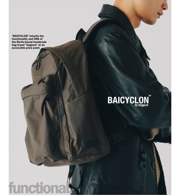 JOURNAL STANDARD relume「BAICYCLON by BAGJACK バックパック BCL-152」|リュック|ブラウン