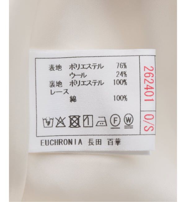 JOURNAL STANDARD「【EUCHRONIA / ユークロニア】 2way Lace Glitch Dress」|ワンピース|