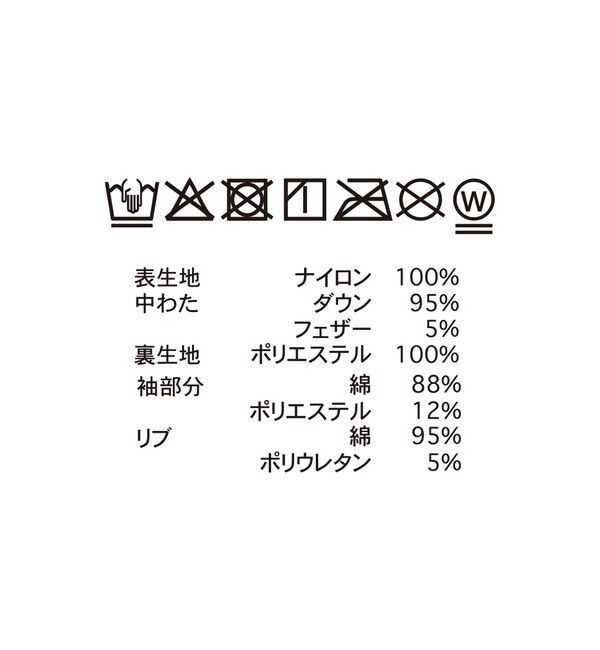 NOLLEY'S goodman「【TAION/タイオン】別注 スウェットコンビ ハイネックダウンJK 26AW」|ブルゾン・スタジャン|