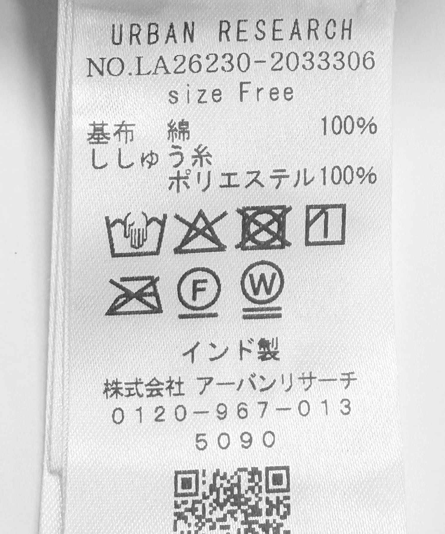 Sonny Label 「スパンコールエンブロイダリーブラウス」|シャツ・ブラウス|