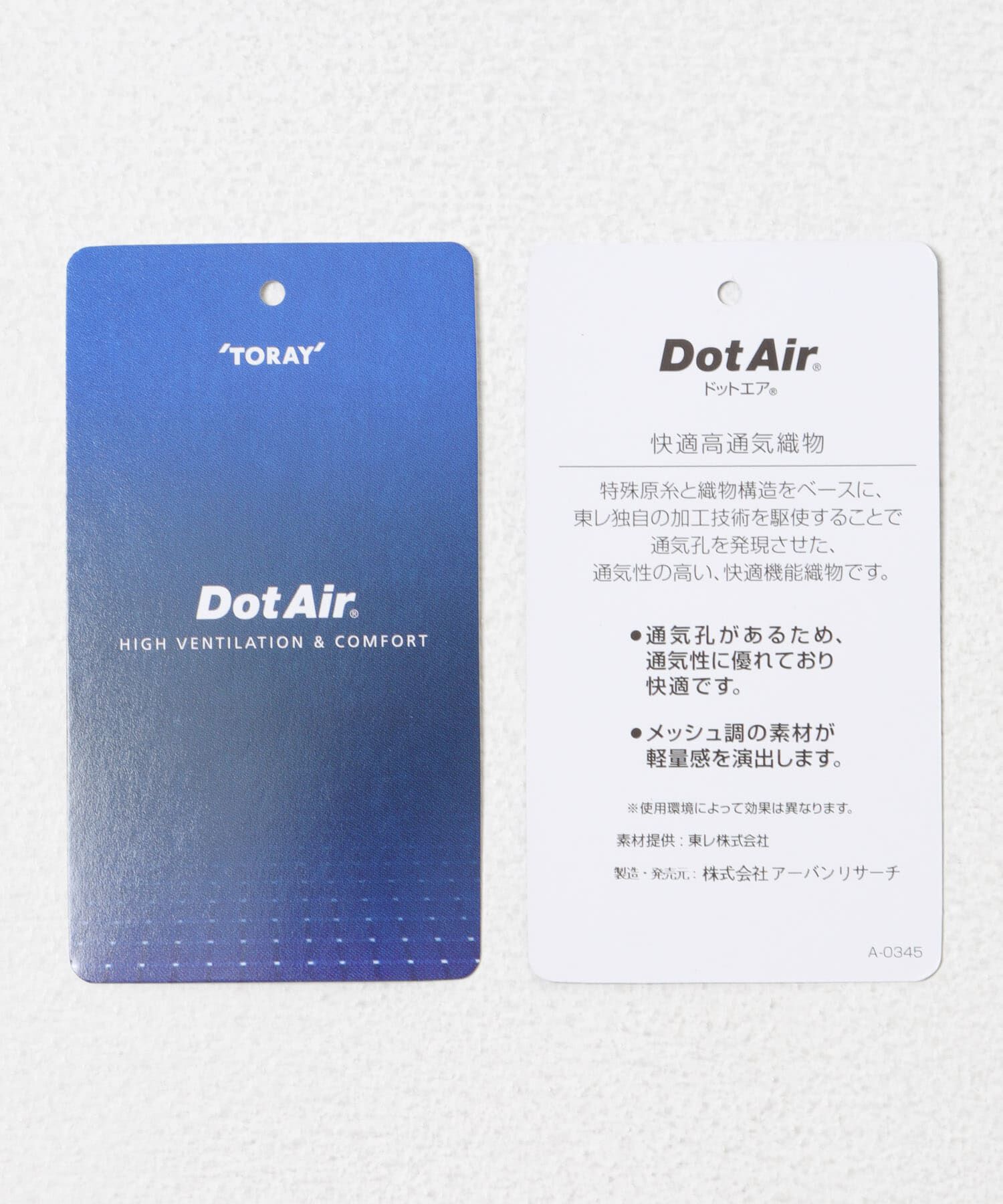 URBAN RESEARCH DOORS「DotAir ショートスリーブ レギュラーカラーシャツ」|シャツ・ブラウス|