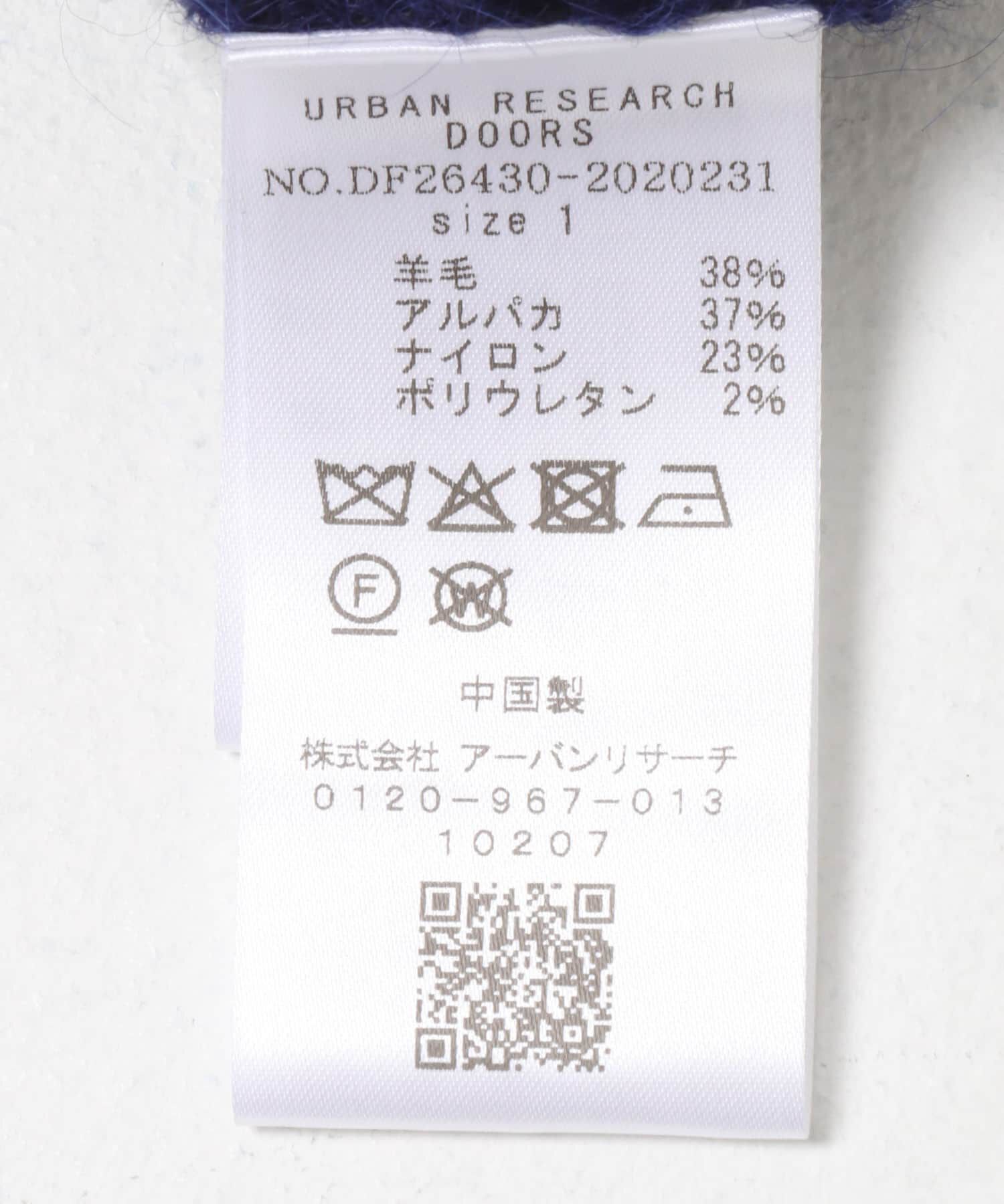 URBAN RESEARCH DOORS「FORK&SPOON　キャンディフロスW/Aニットベスト」|ベスト・ジレ|