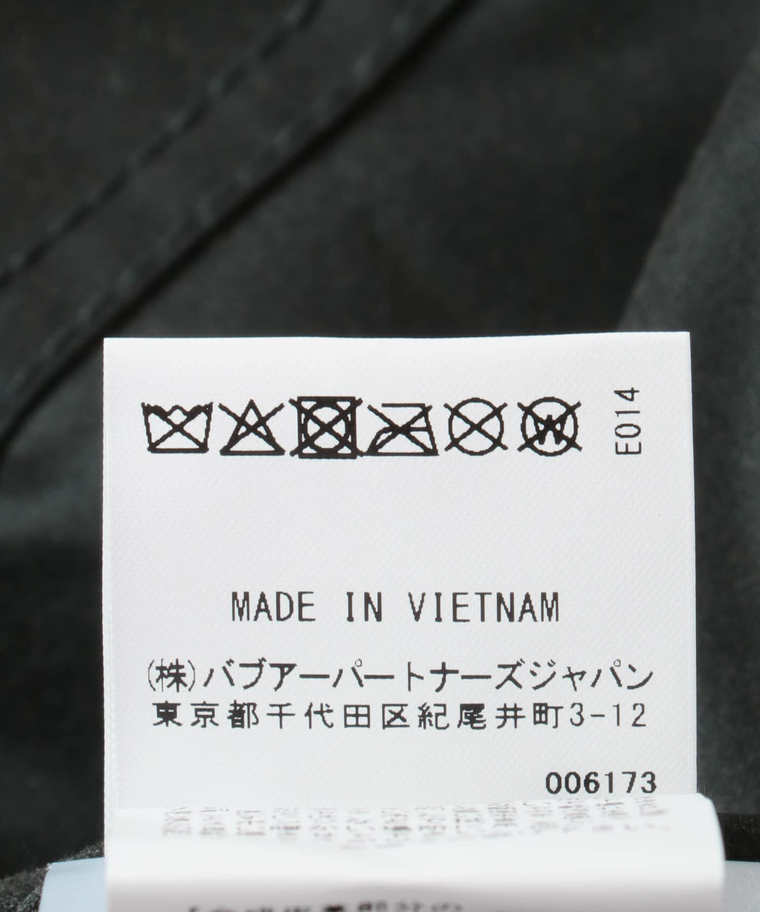 URBAN RESEARCH DOORS「Barbour　OS TRANSPORT WAX JACKET」|ノーカラーコート|