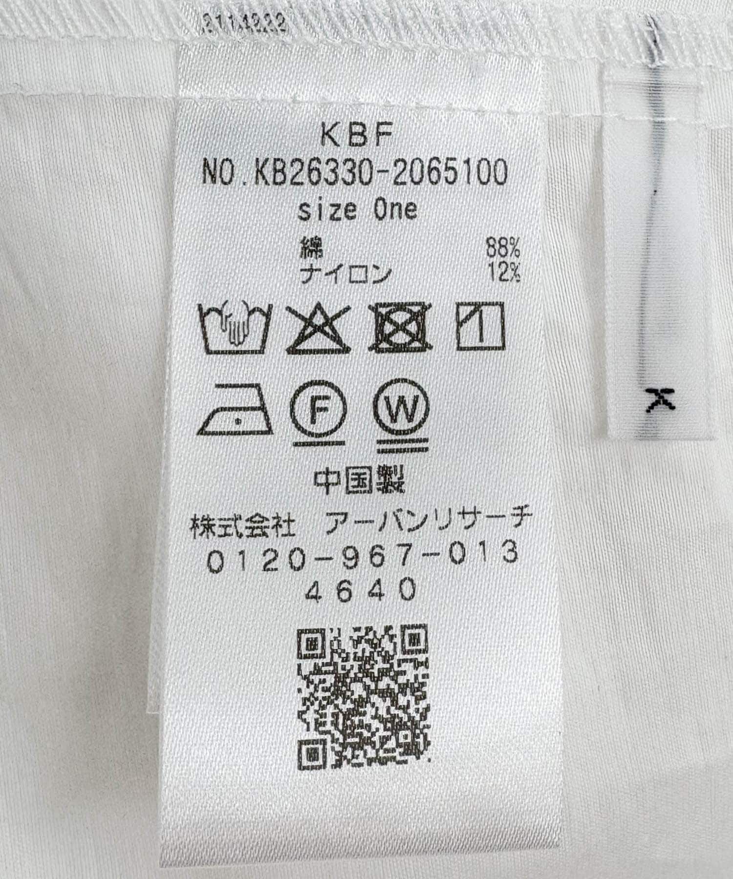  「フロントシャーリングシャツワンピース」|ワンピース|