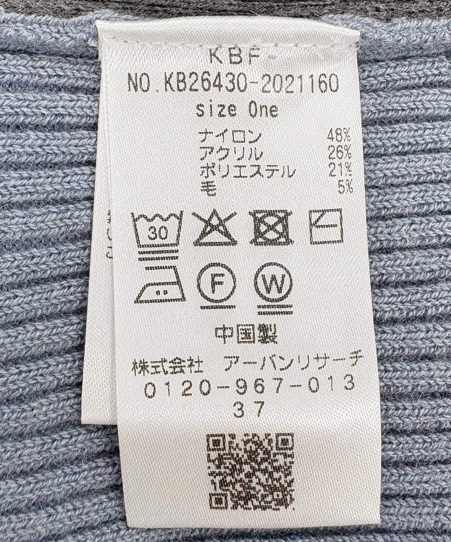  「レイヤードライクヘンリーニット」|ニット・セーター|