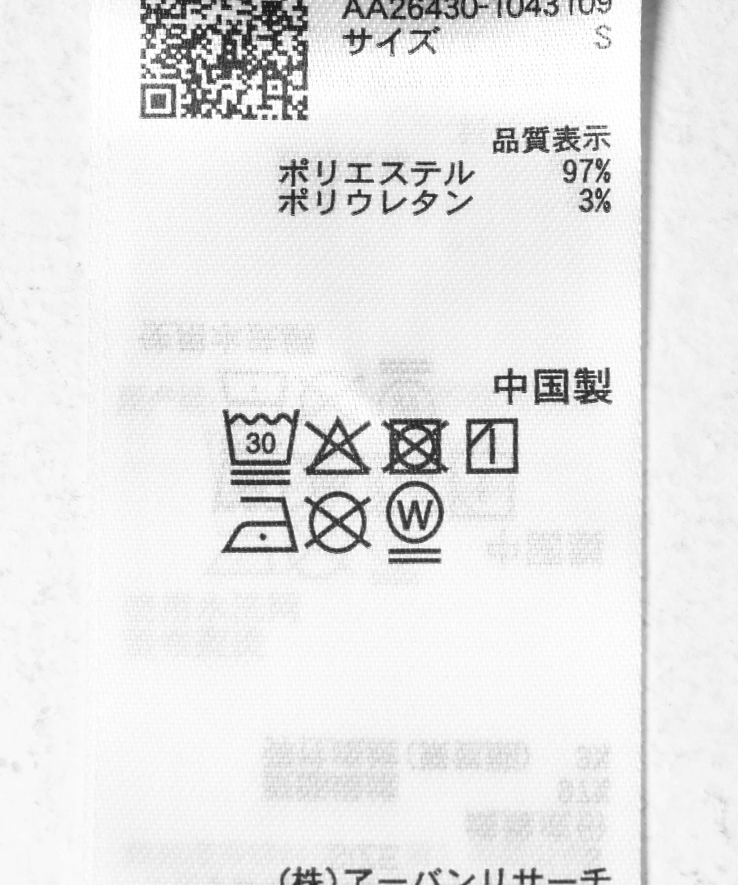 SENSE OF PLACE by URBAN RESEARCH「『イージーケア/速乾』ウールライク2タックワイドパンツ」|その他|