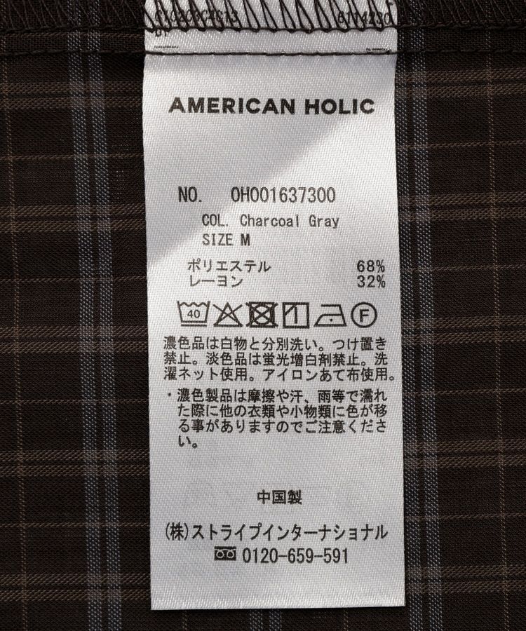 AMERICAN HOLIC「【2点セット】ノースリーブTシャツ＋ビスチェ」|Tシャツ・カットソー|