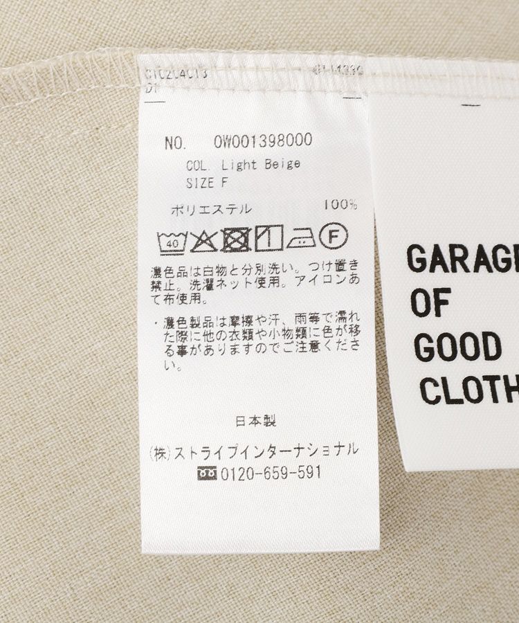 GARAGE OF GOOD CLOTHING「【日本製】無地ジャケットスリーブビスチェ」|ベスト・ジレ|