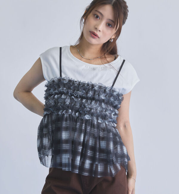archives「チェックフリルチュールビスチェ&times;フレンチＴＥＥ　ＳＥＴ」|カーディガン|