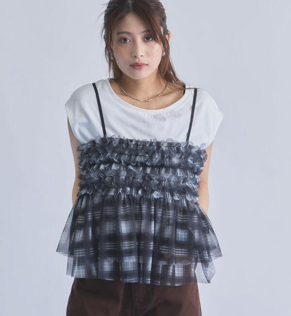archives「チェックフリルチュールビスチェ&times;フレンチＴＥＥ　ＳＥＴ」|カーディガン|