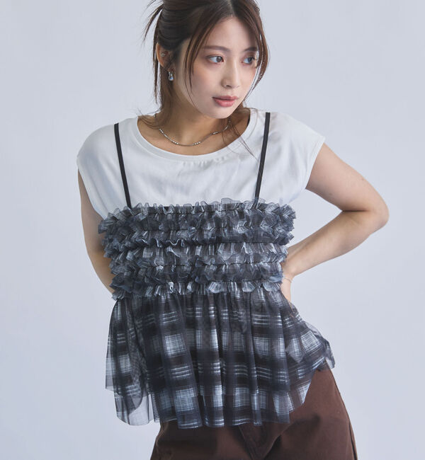 archives「チェックフリルチュールビスチェ&times;フレンチＴＥＥ　ＳＥＴ」|カーディガン|