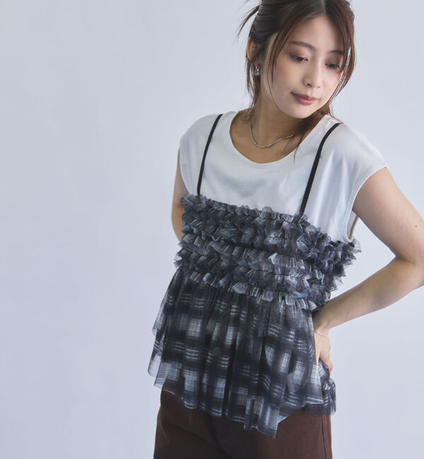 archives「チェックフリルチュールビスチェ&times;フレンチＴＥＥ　ＳＥＴ」|カーディガン|