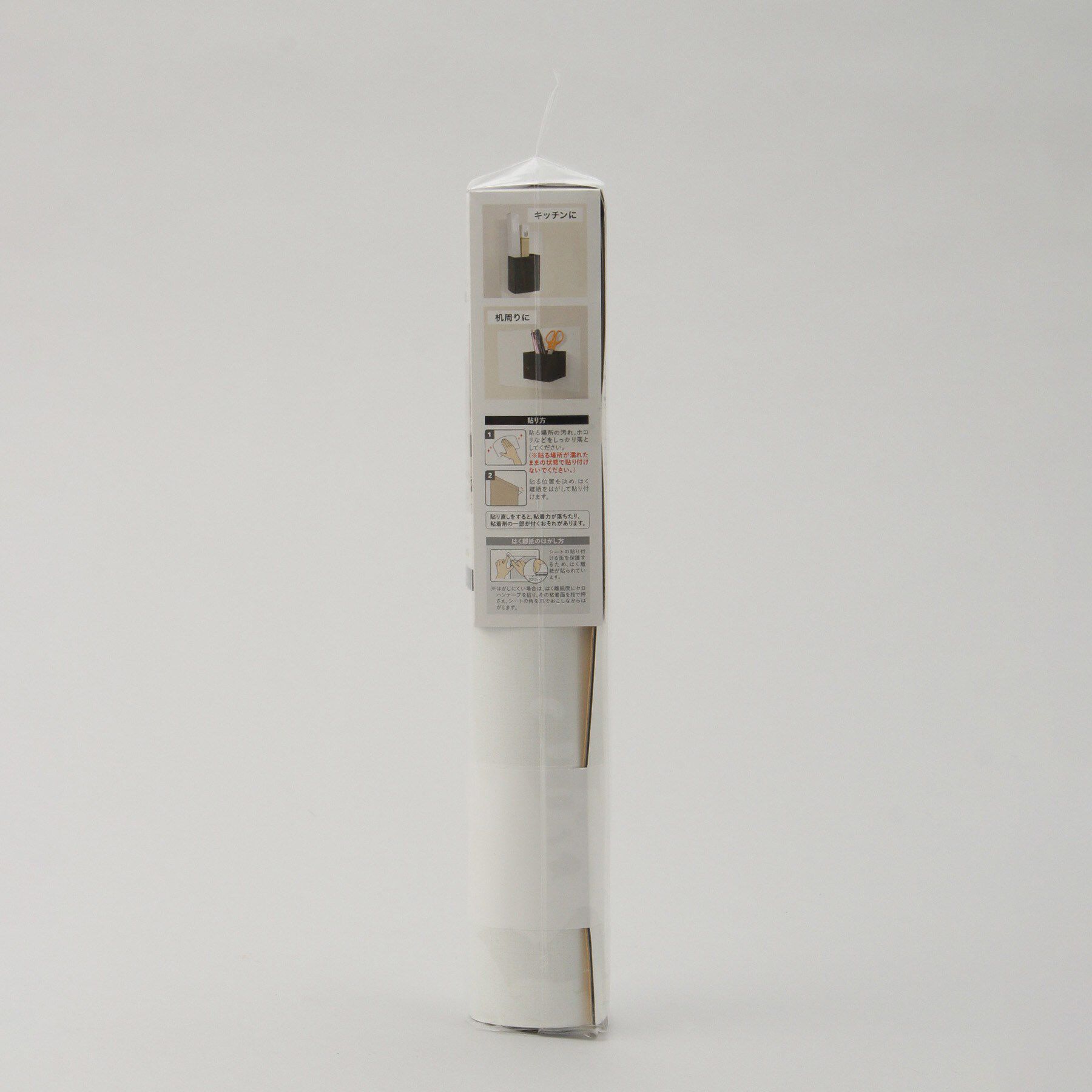 212 KITCHEN STORE「マグネットがくっつくシート30cm&times;40cm」|食器・キッチングッズ|