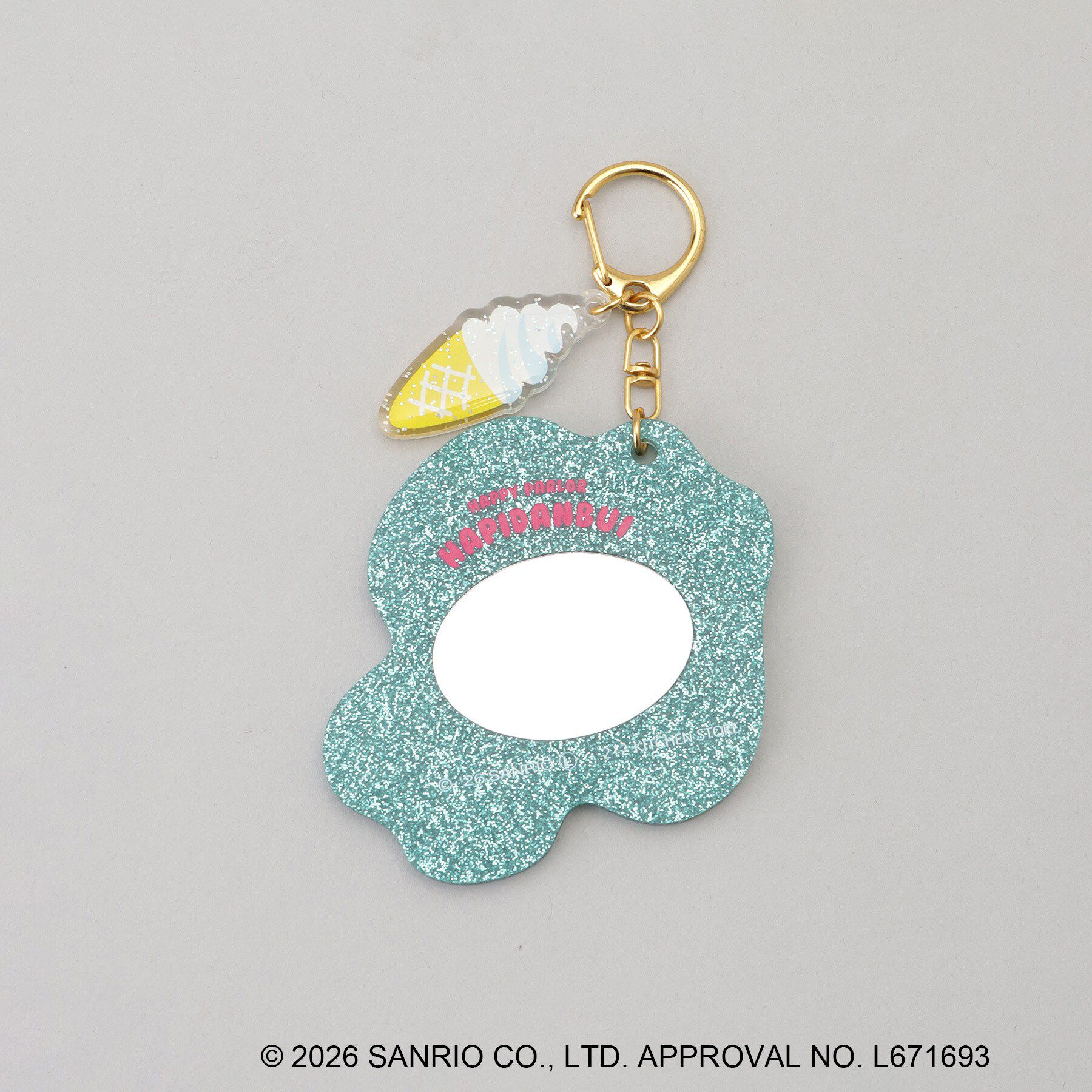 212 KITCHEN STORE「ミラー付きキーリング グリーン HAPIDANBUI ＜Sanrio サンリオ＞」|その他|