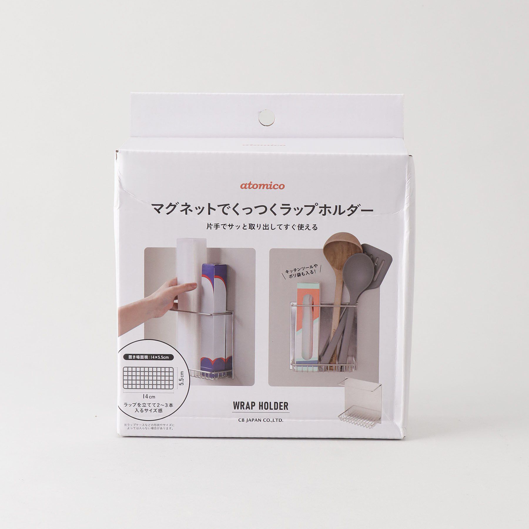 212 KITCHEN STORE「マグネット ラップホルダー ＜atomico アトミコ＞」|食器・キッチングッズ|