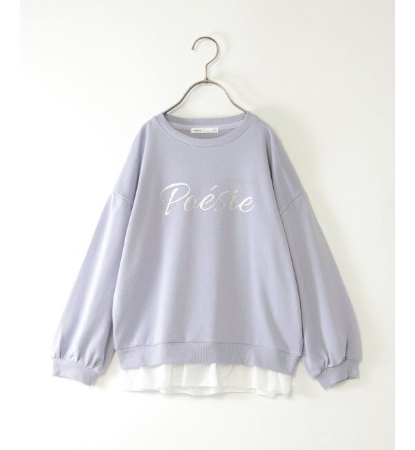 ikka kids「【親子コーデ】裾シフォン箔ロゴプルオーバー（120~160cm）」|Tシャツ・カットソー|