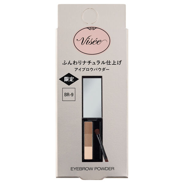Visee「ヴィセ ヴィセ リシェ アイブロウパウダー BR-9 ホワイトアッシュブラウン 限定品/無香料 (3g)」|アイブロウ|