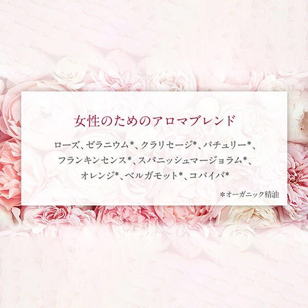  「ニールズヤード レメディーズ アロマパルス ウーマンズバランス 本体 (9ml)」|香水・フレグランス|