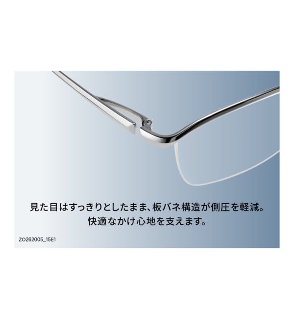  「STANDARD スクエア型 メガネ | チタン 軽量 メタル 高級感 伊達メガネ メンズ ビジネス レンズ交換券付」|メガネ|