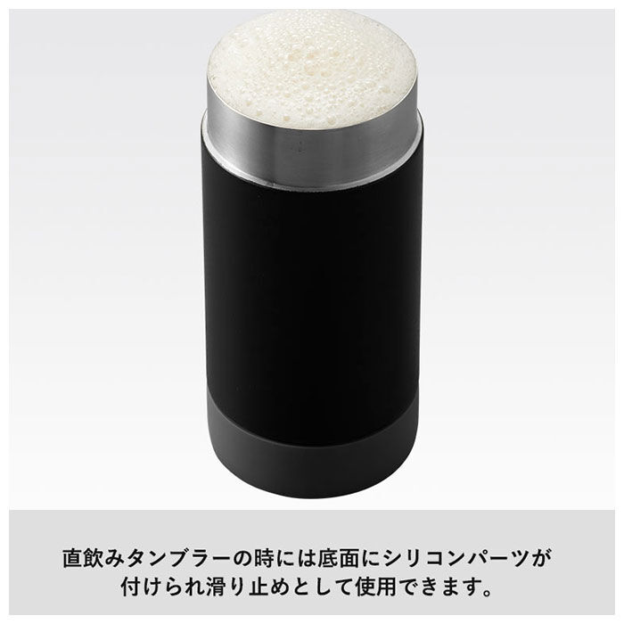 BACKYARD FAMILY「ボトルホルダー タンブラー 通販 保冷 保温 ボトルホールド サーモタンブラー ペットボトル」|食器・キッチングッズ|